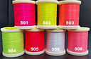 DANVILLE - NYLON STRETCH