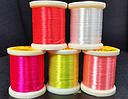 DANVILLE - 4 STRAND FLOSS FLUORESCENT