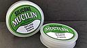 [FF064] MUCILIN - PASTE SILICONE (GREEN)