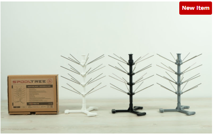 [ST-TX3] TEXTREME - SPOOL TREE